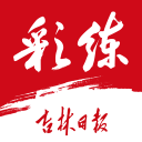 大名鼎鼎的唐宋八大家，谁的官职最高？谁的官职又是最低的呢？